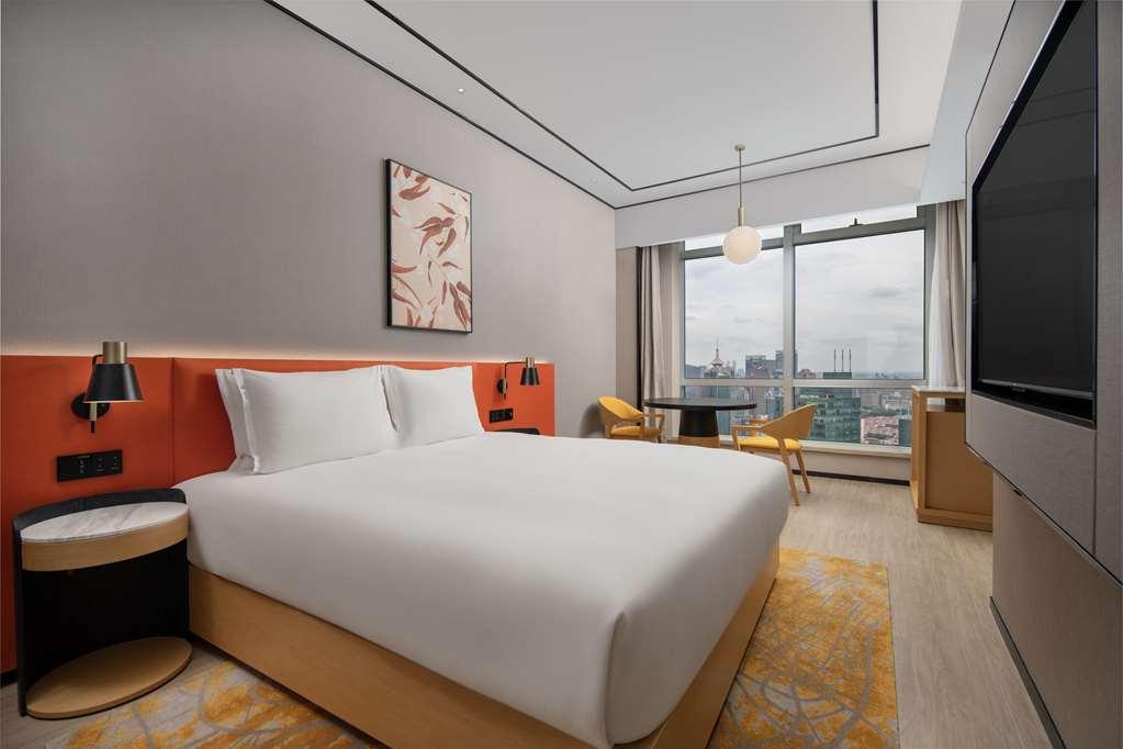 Hilton Garden Inn Shanghai Lujiazui Rom bilde
